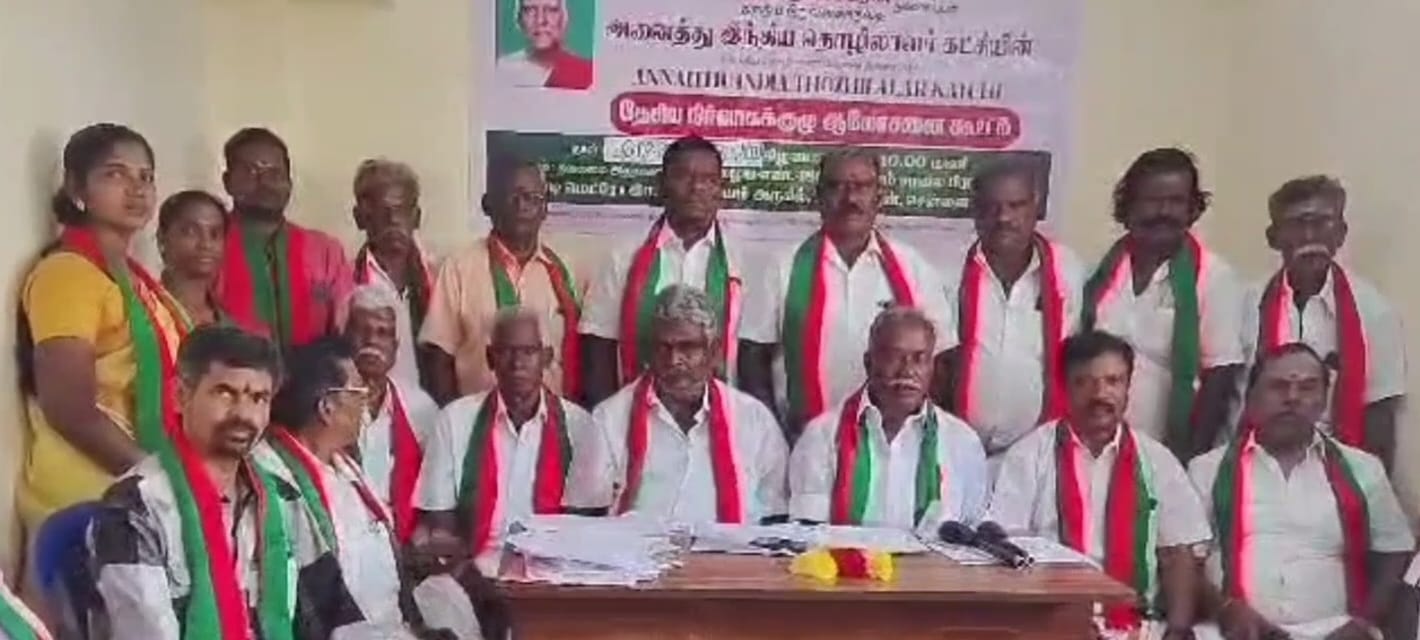 WhatsApp Image 2025-02-20 at 10.01.04 AM