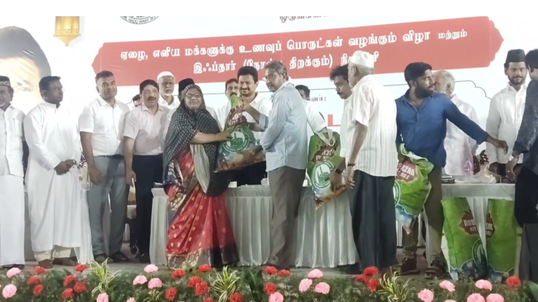 Screenshot_20250306_074921